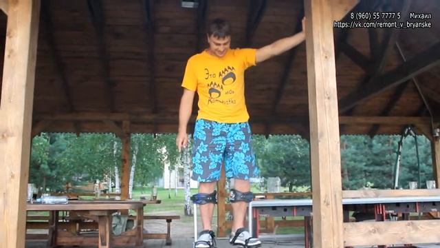 СтройФест 2018.  Десногорск.  Шаман-Фест