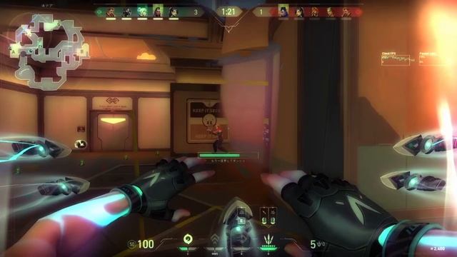 5% tint (Valorant Montage)