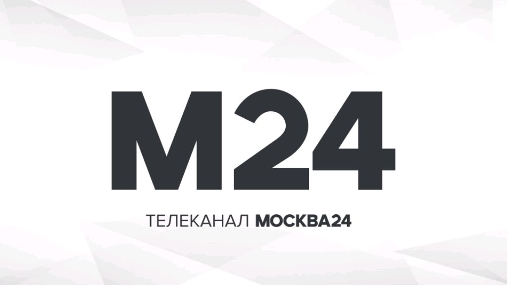 Москва 24