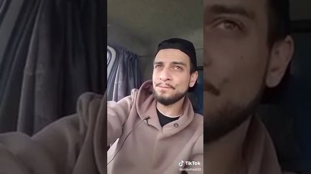 Не подведи, родной!