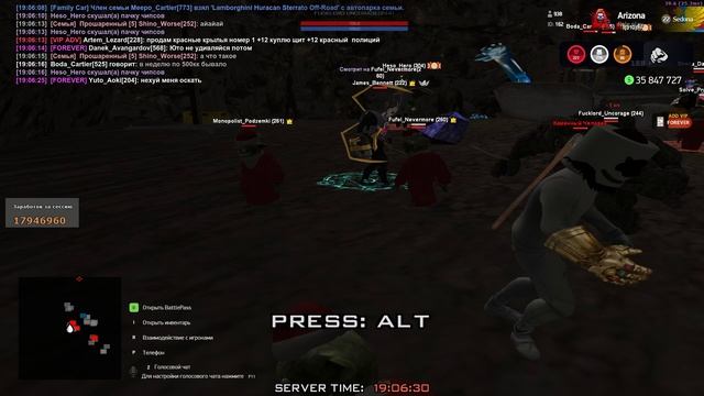 Fucklord_Uncorage aif