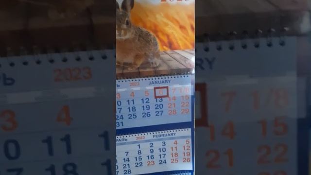 Асмр