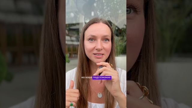 В ЭТОМ ПРИЧИНА МНОГИХ БЕД ЧЕЛОВЕКА