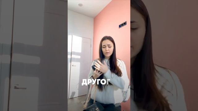 Когда клиент попробовал другого мастера. Совпадения случайны))