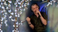 ВИА Песняры - За полчаса до весны. кавер Али Ельский