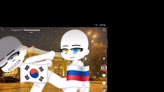 РОССИЯ ПОБЕДИТ!!!!!!!!🇷🇺🇷🇺🇷🇺🇷🇺🇷🇺🇷🇺🇷🇺🇷🇺