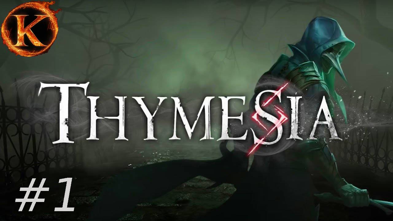 Thymesia