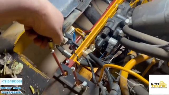Кронштейн на управление ходом и стрелой     МКСМ 1000 2022года выпуска! На выезде у клиента.