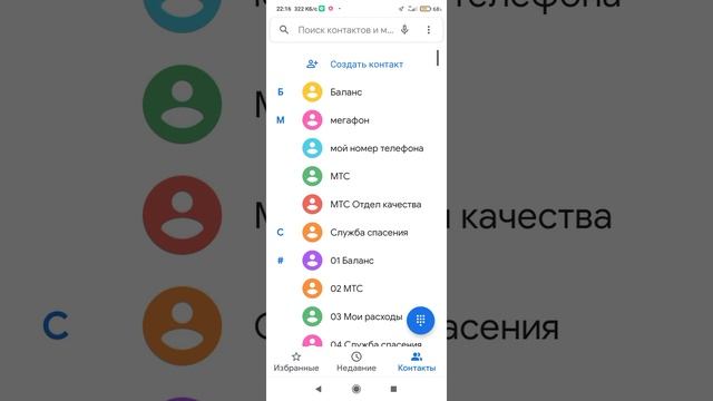 2022-09-13_22-00-58.mp4