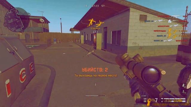 Warface:  Тренирую AirShot с AX 308
