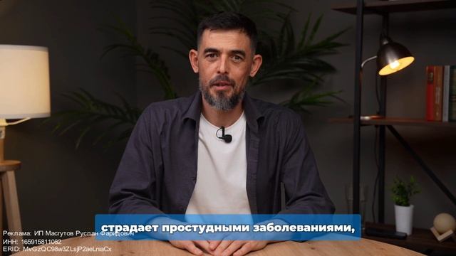 Автовебинар "5 Шагов к здоровому пищеварению"