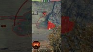 BZ-75🔥- Сумасшедшая машина в Натиске #like #wotgameplay #worldoftanks #wot #миртанков #натиск #рек