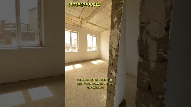 БОЛЬШОЙ ДОМ 135м! в закрытом коттеджном квартал #домвкраснодаре #домкраснодар  #купитьдомвкраснодаре