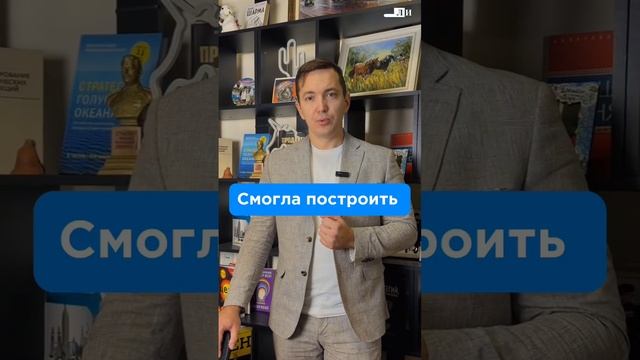 ЛУКАРИНВЕСТ ПРЕДЛАГАЕТ НАСТАВНИЧЕСТВО!
