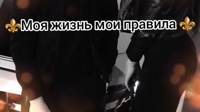 kuzmenko ты мираж светом манила