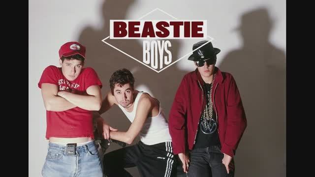 Beastie Boys - Gratitude GUITAR BACKING TRACK WITH VOCALS!
