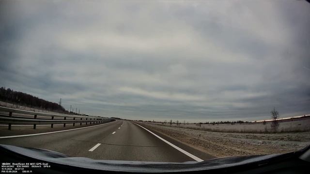 Утро морзное) 11.11.2024