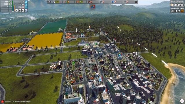 HIGHRISE CITY I Большие фермы и новые здания I #3