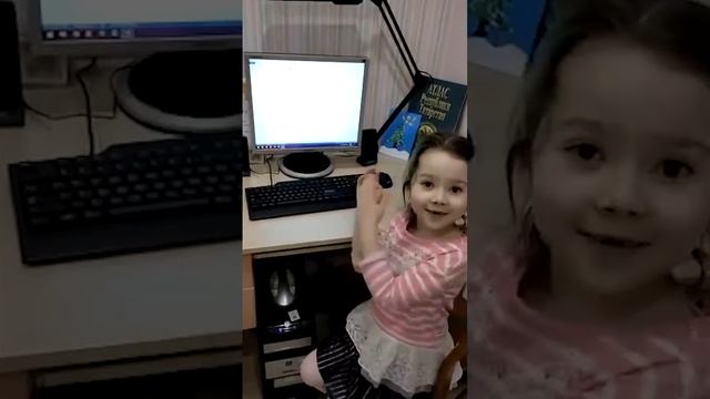 #БЛАГОКОМП №11 ГОТОВ ✅