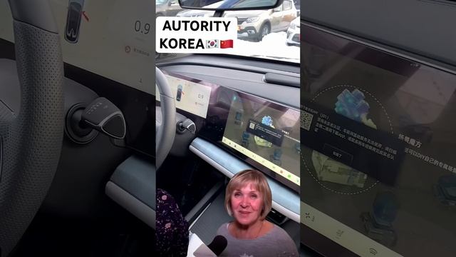 Автомобили из Кореи, Европы и Китая. Подробности в нашем тг канале в шапке профиля