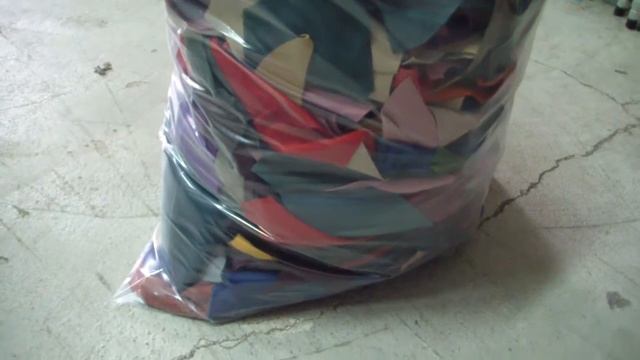 АЕ159 - Обрезки кожи - Leather scraps