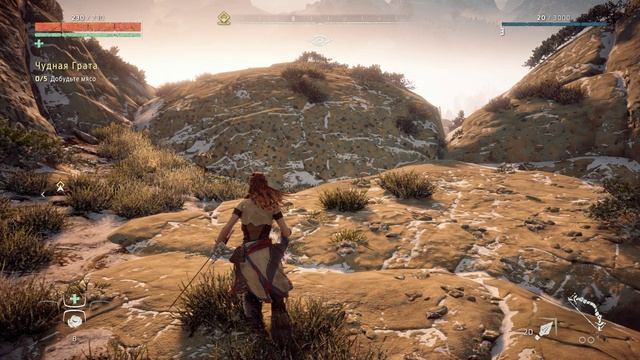 Horizon Zero Dawn - Горизонт Новый рассвет - прохождение [09] - ПК PC русские субтитры