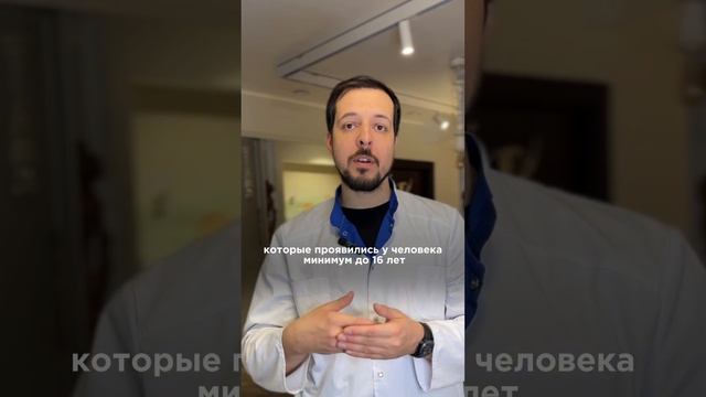 Верите ли вы в карму? #аюрведа #карма
