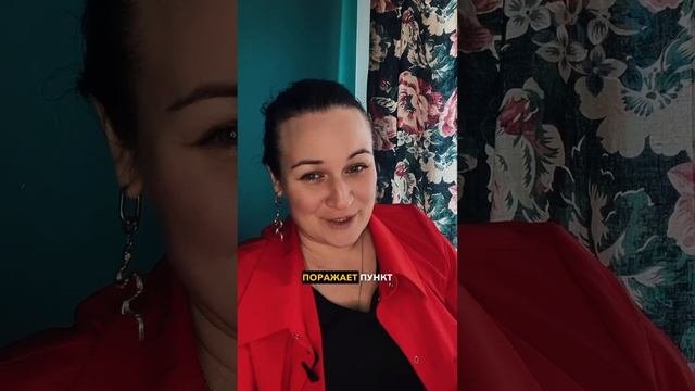 Жена не дает мужу. #отношения