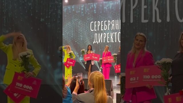 Конференция Фаберлик 2023! Моя команда #фаберлик #конференция #команда #работа