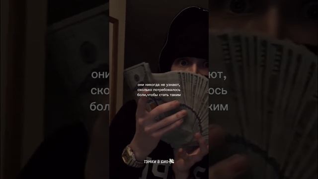 VID_20241111_210514_858.mp4