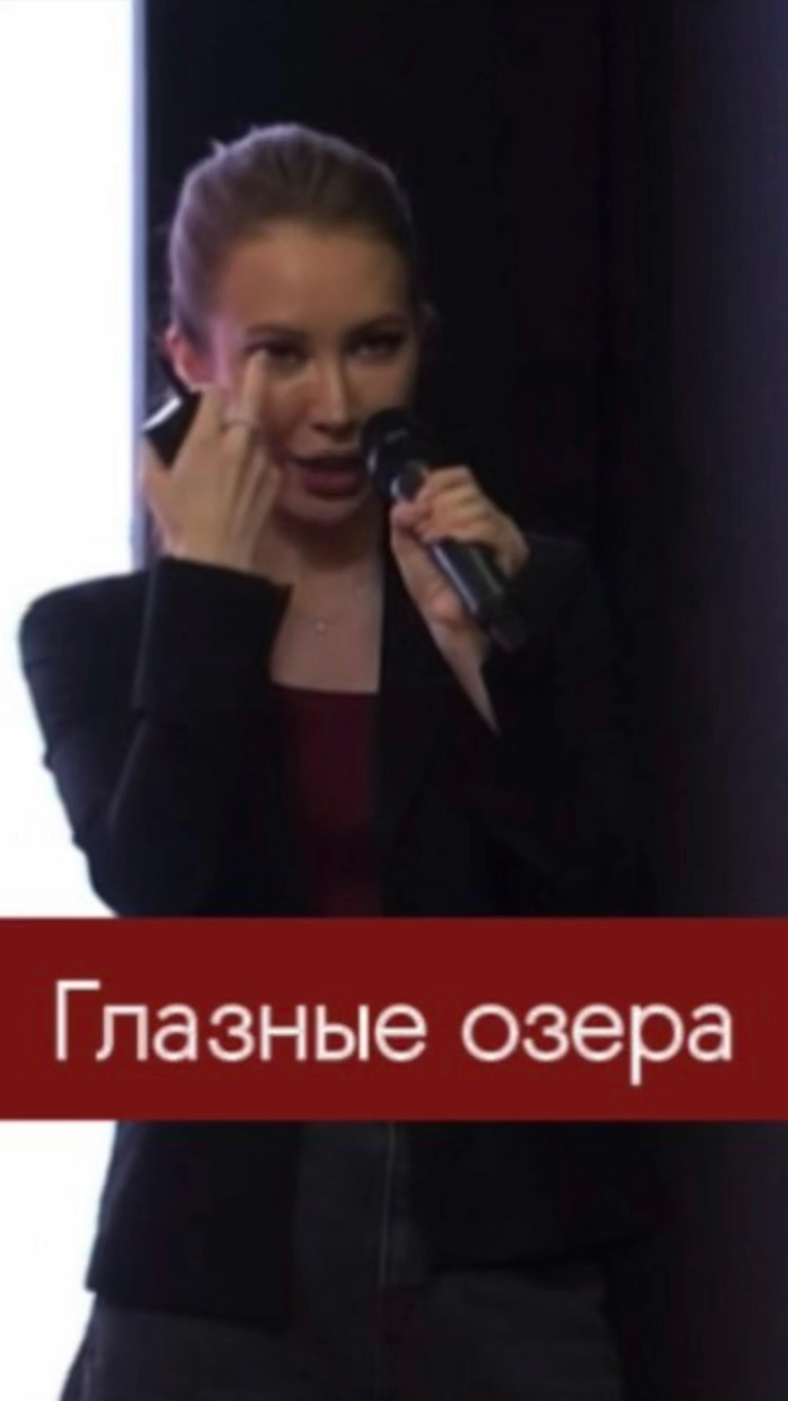 Фенотипология. Международная конференция по человекоцентричному маркетингу. Елизавета Ридель.