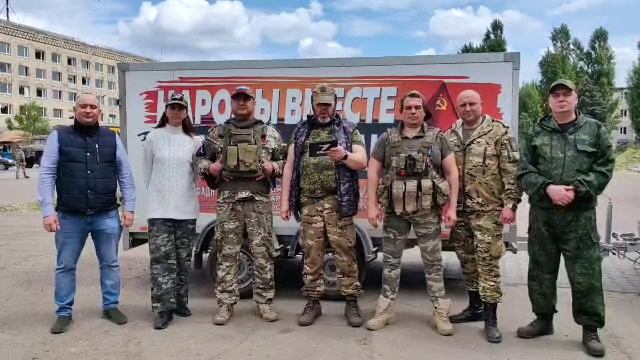 Жители Волгограда , медики,  Дом Дружбы Волгоград