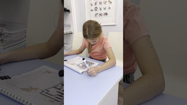 Реалити-шоу "Полюбить учиться".
Лабиринт, Романенко Даша, 6 лет
