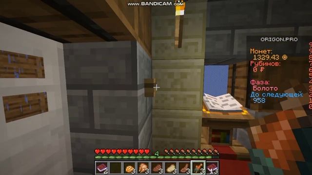 У меня проблемы... Кафе часть 3!!!