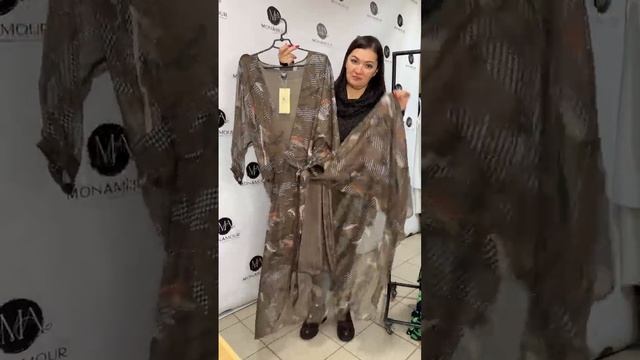 Скидка 50% на всю одежду в видео. Женская одежда больших размеров. Черная пятница
