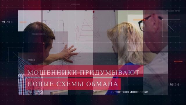 Первые новости от 11.11.24