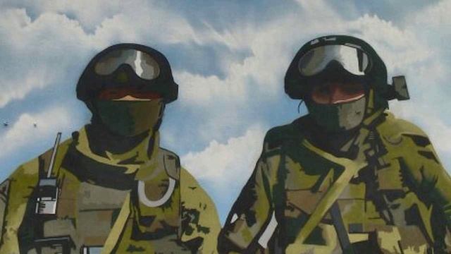 Войска РФ взяли под контроль село Волченка в ДНР