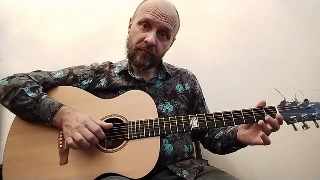 Разбор пьесы "Солнечный сентябрь" - Часть 3