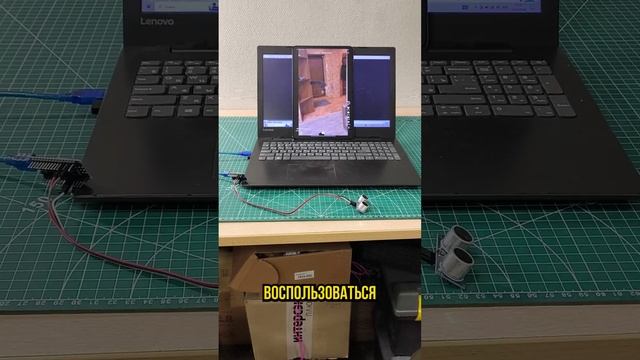 Бесконтактный думскроллинг...