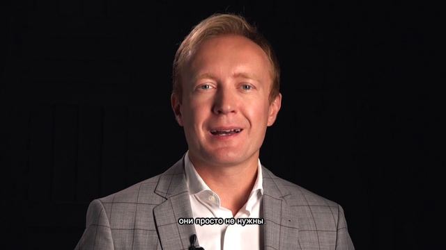 Ведущий на корпоратив Москва & ведущий на мероприятие  Москва & Сергей Калашников