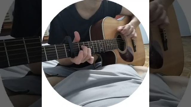 Седьмой лепесток(cover)