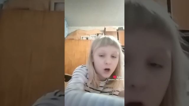 Like_7436038586245284598.mp4