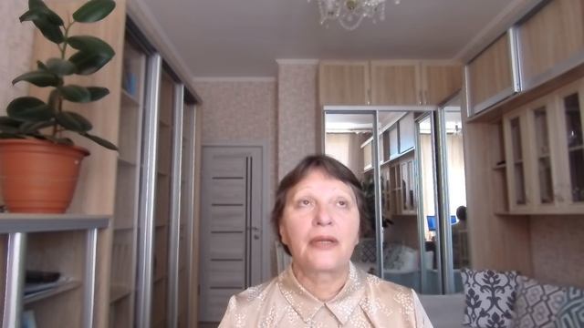 Друг или враг