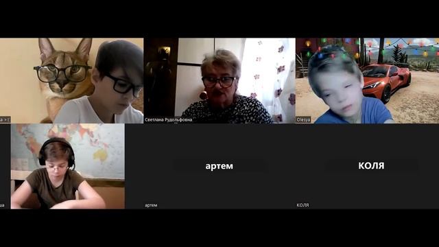 video1611049420  ист 6 класс 11 ноября