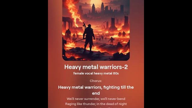 Песни, музыка (нейросеть) - Трек № 3130