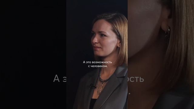 Настоящие чувства внутри. #михаилфиляев #псидваноль #психология #психосоматика #чувства #отношения