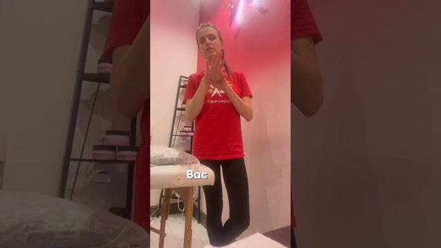 Видео-отзыв Дарьи на обучение профессии массажиста