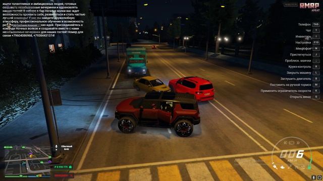 Grand Theft Auto V 2024.11.11 - 18.32.27.38.DVR - Trim