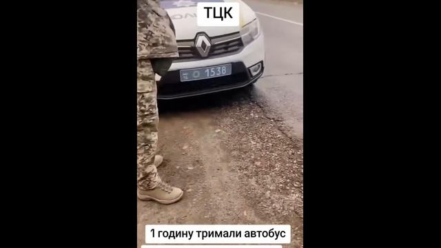Ускорение могилизации.