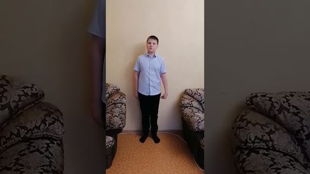Священная война